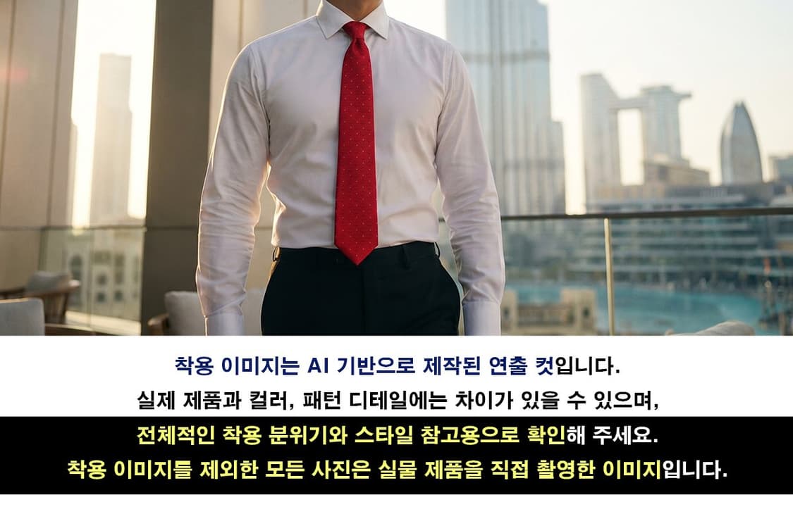 엠씨엠 실크 레드 로고 자카드 넥타이 8.9cm A+등급 K2929 상품이미지2