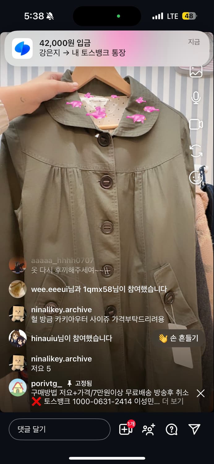 개인카결 상품이미지1