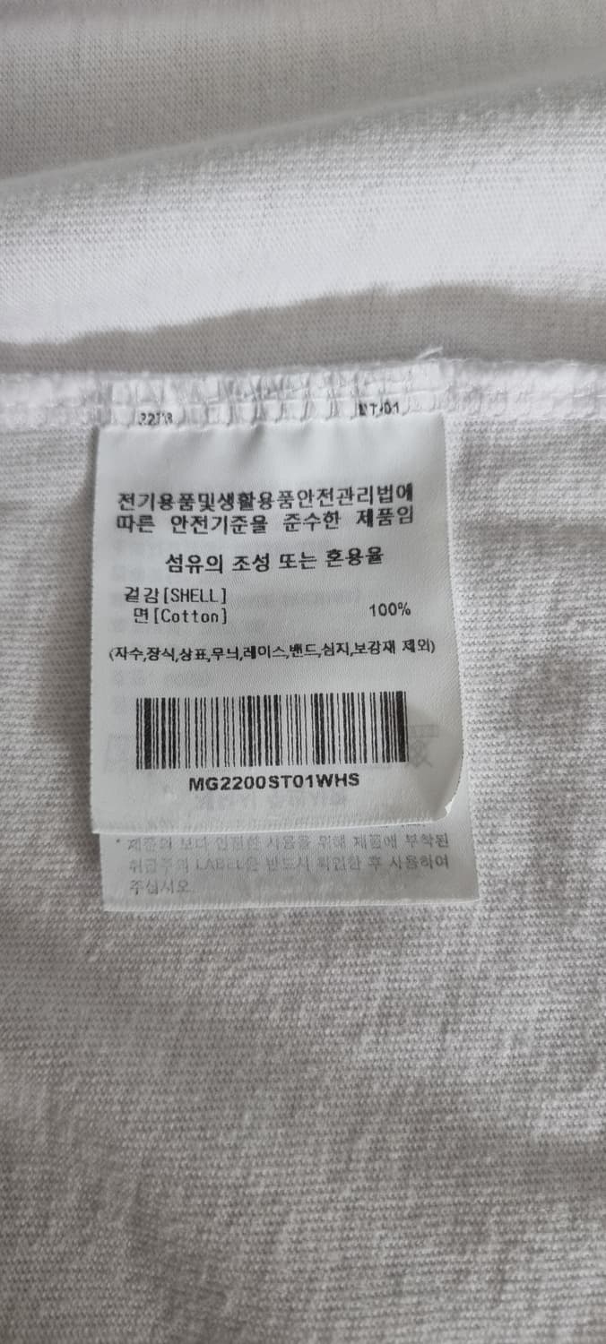 와키윌리 마크곤잘레스 로고 반팔 S _ 공용,남성 상품이미지9
