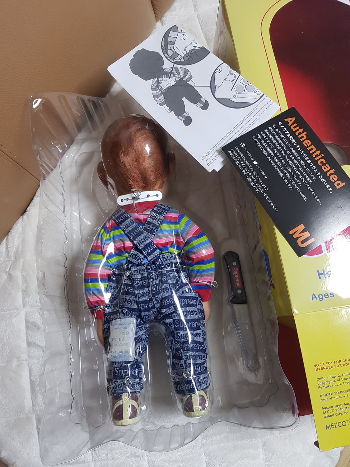 슈프림 처키 돌 인형 20FW 상품이미지9