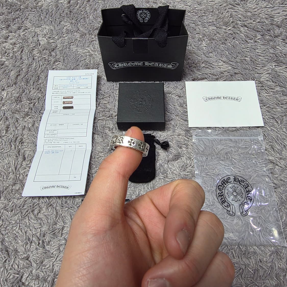 {클로젯}[18호][풀구성+일본현지영수증]크롬하츠 포에버링 상품이미지4