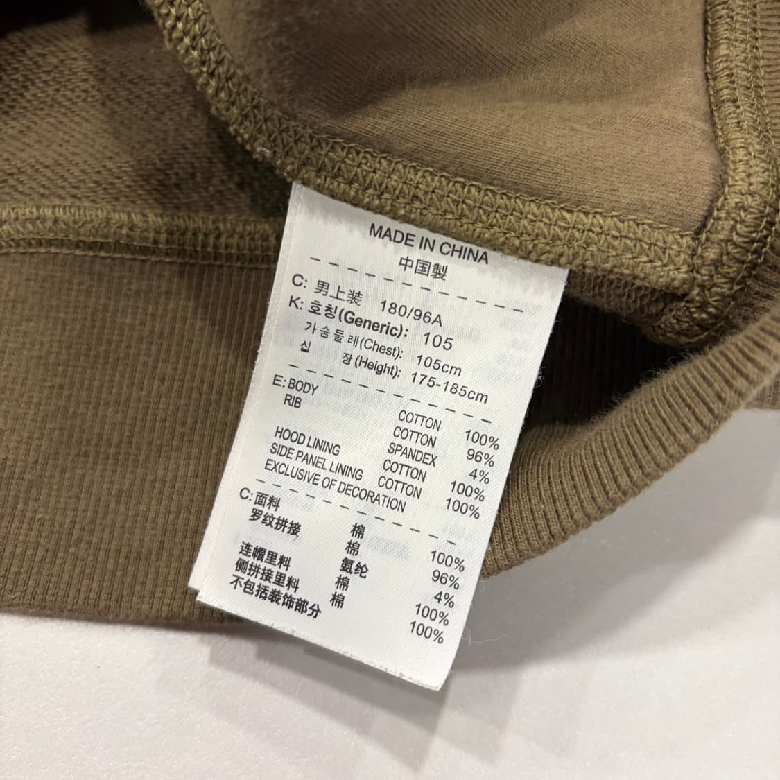 [XL] 10s 나이키 ACG 카모플라쥬 후드집업 B416 상품이미지9