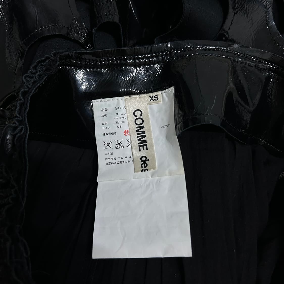 Comme des garcons 상품이미지8