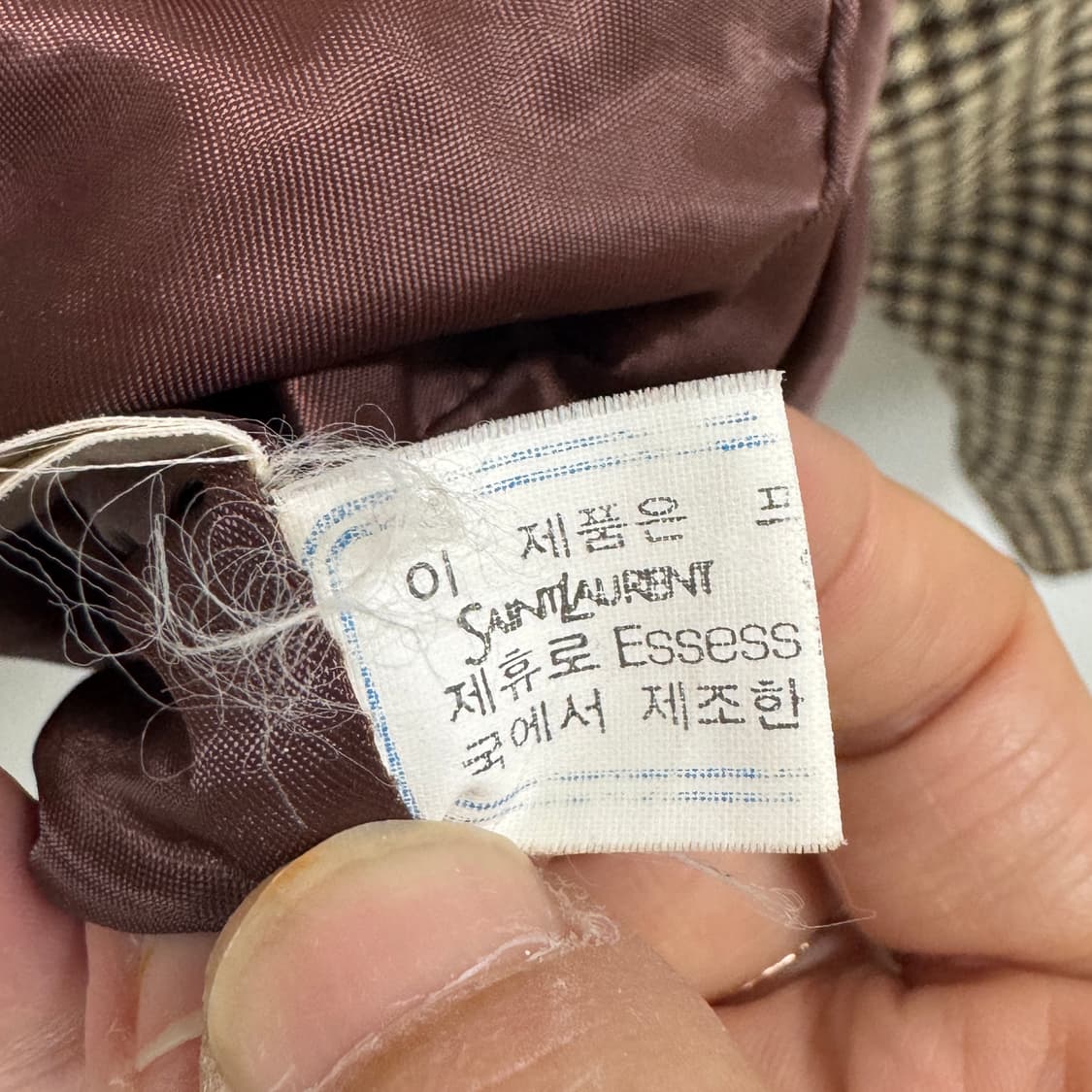 YSL 빈티지 입생로랑 자켓 100 상품이미지5