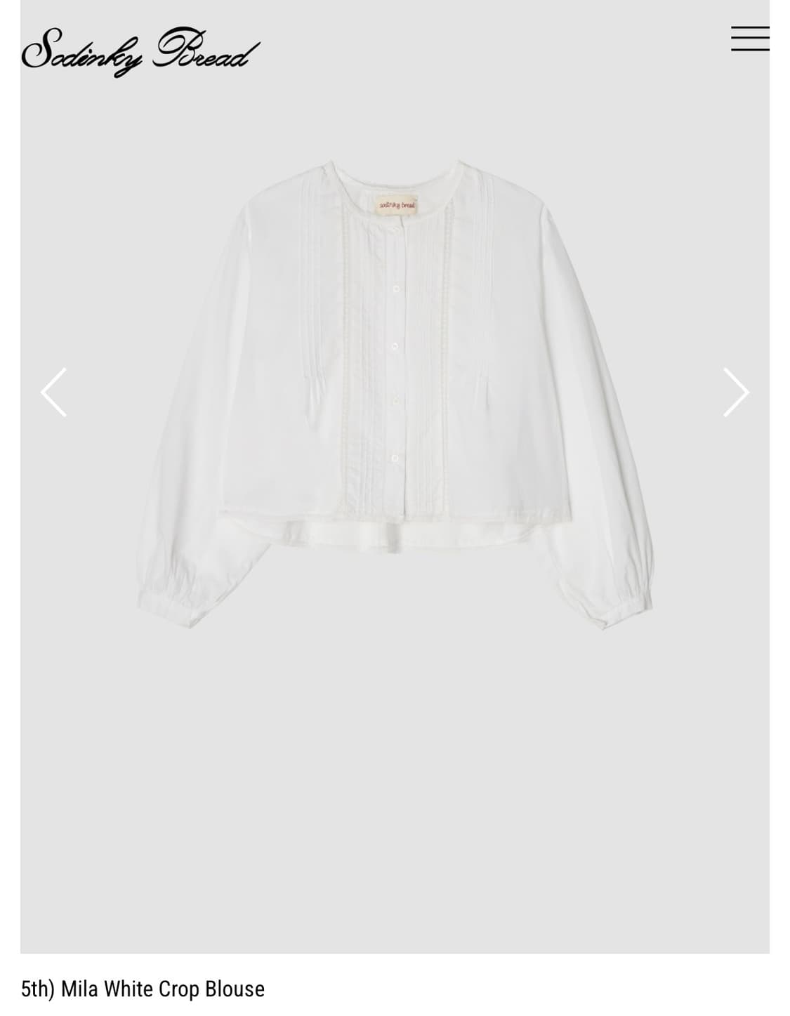 쏘딩키브레드 블라우스 Mila White Crop Blouse 상품이미지1