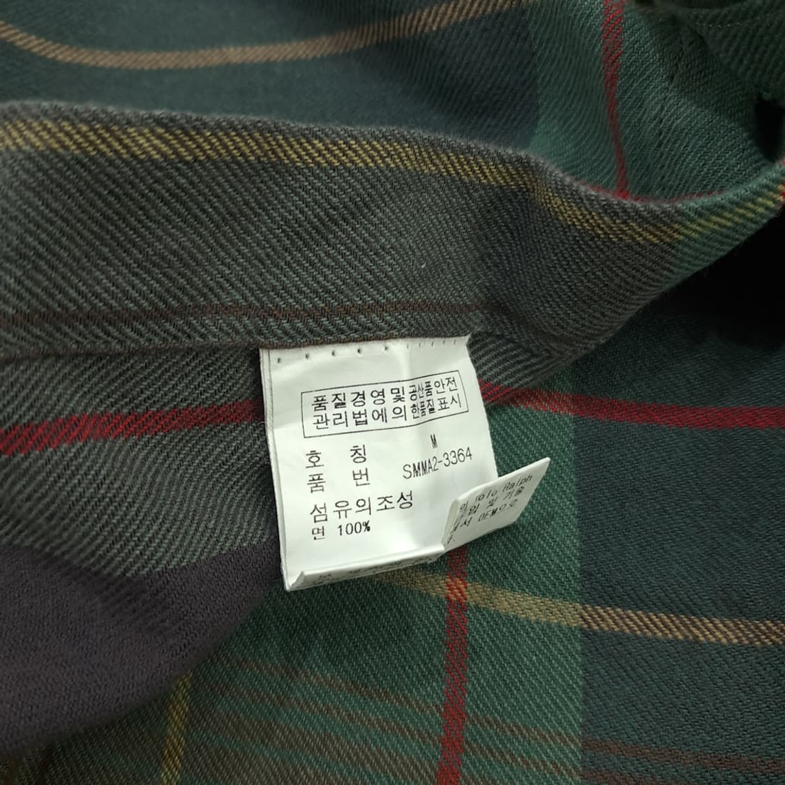 Co835 M 폴로 랄프로렌 로얄 블랙워치 타탄체크 긴팔 셔츠 남방 상품이미지6