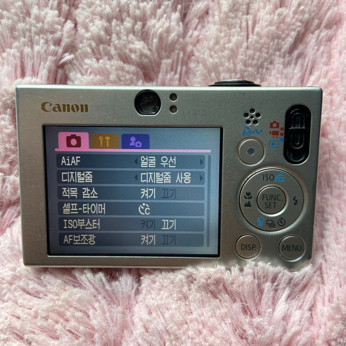 캐논 익서스70 디지털 카메라 상품이미지4