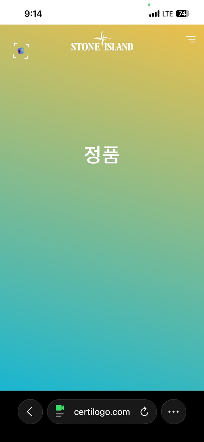 [정품] 스톤아일랜드 멤브라나 3L TC 바람막이 네이비 (L/100) 상품이미지3