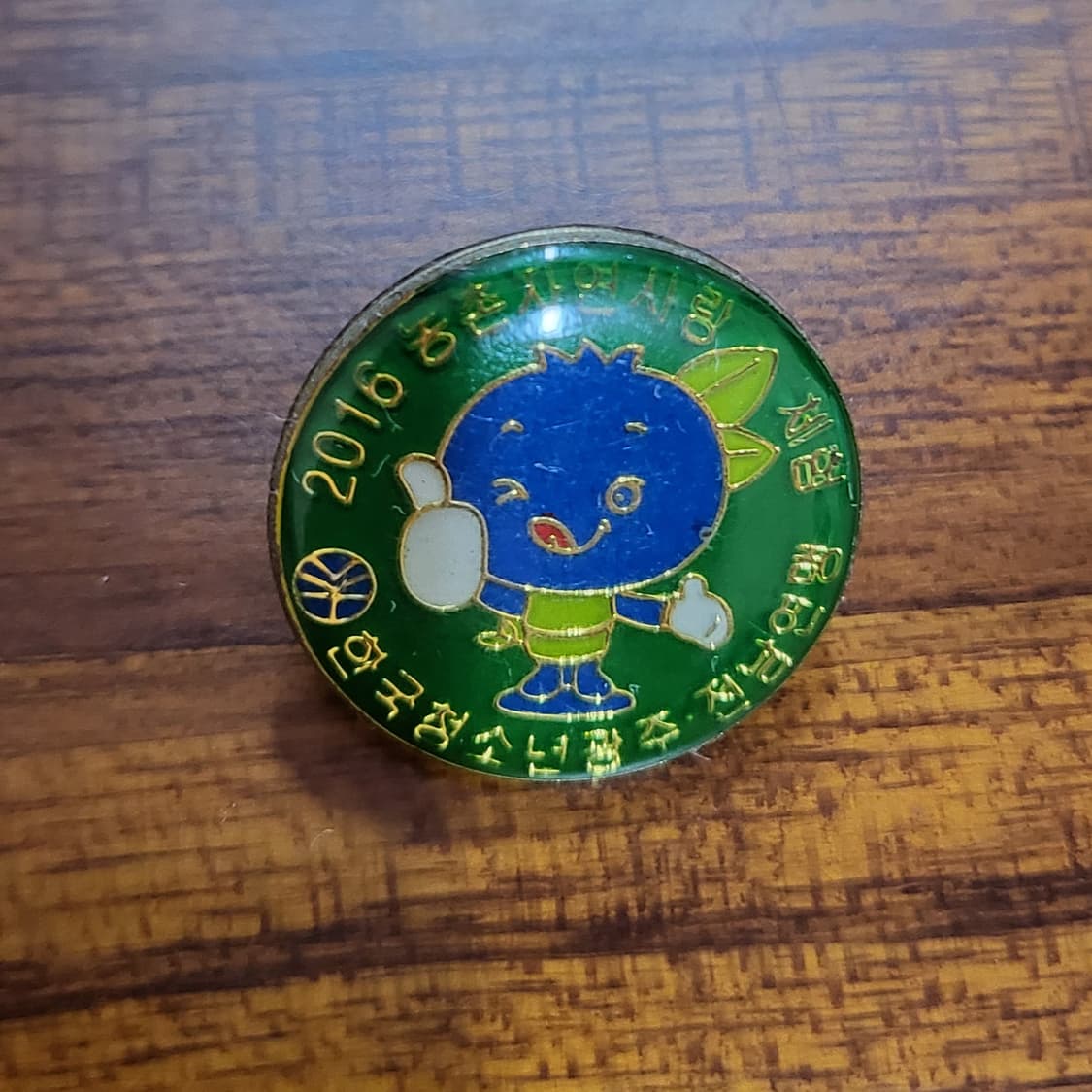 깜찍한 빈티지 뱃지 들 상품이미지2