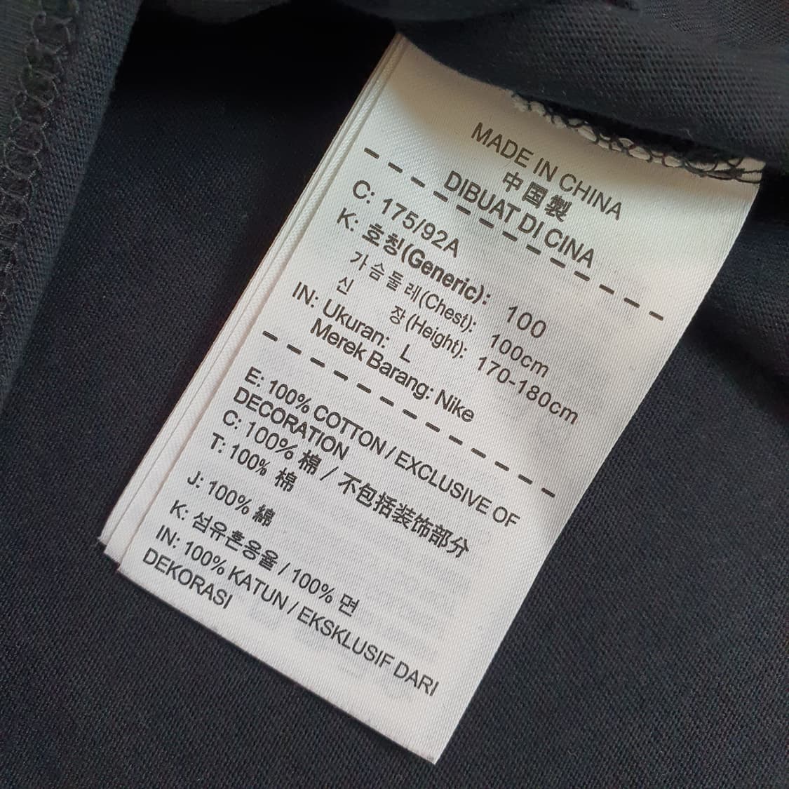 나이키 반소매 면티 남자95 상품이미지5