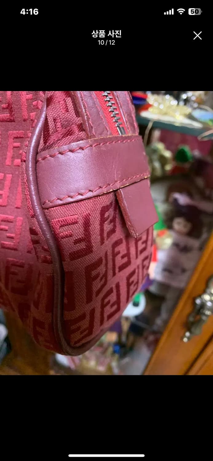 펜디 레드버건디 바게트백 정품 상품이미지10