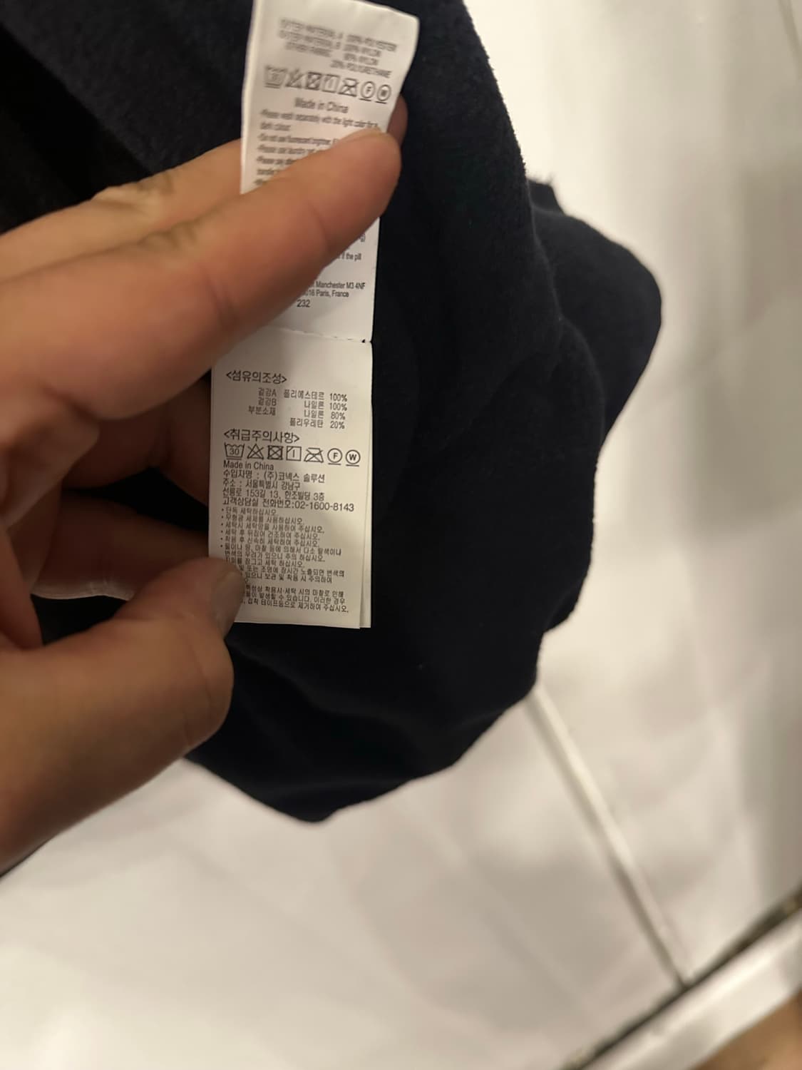 2XL)그라미치 리버시블 후리스 베스트 상품이미지7