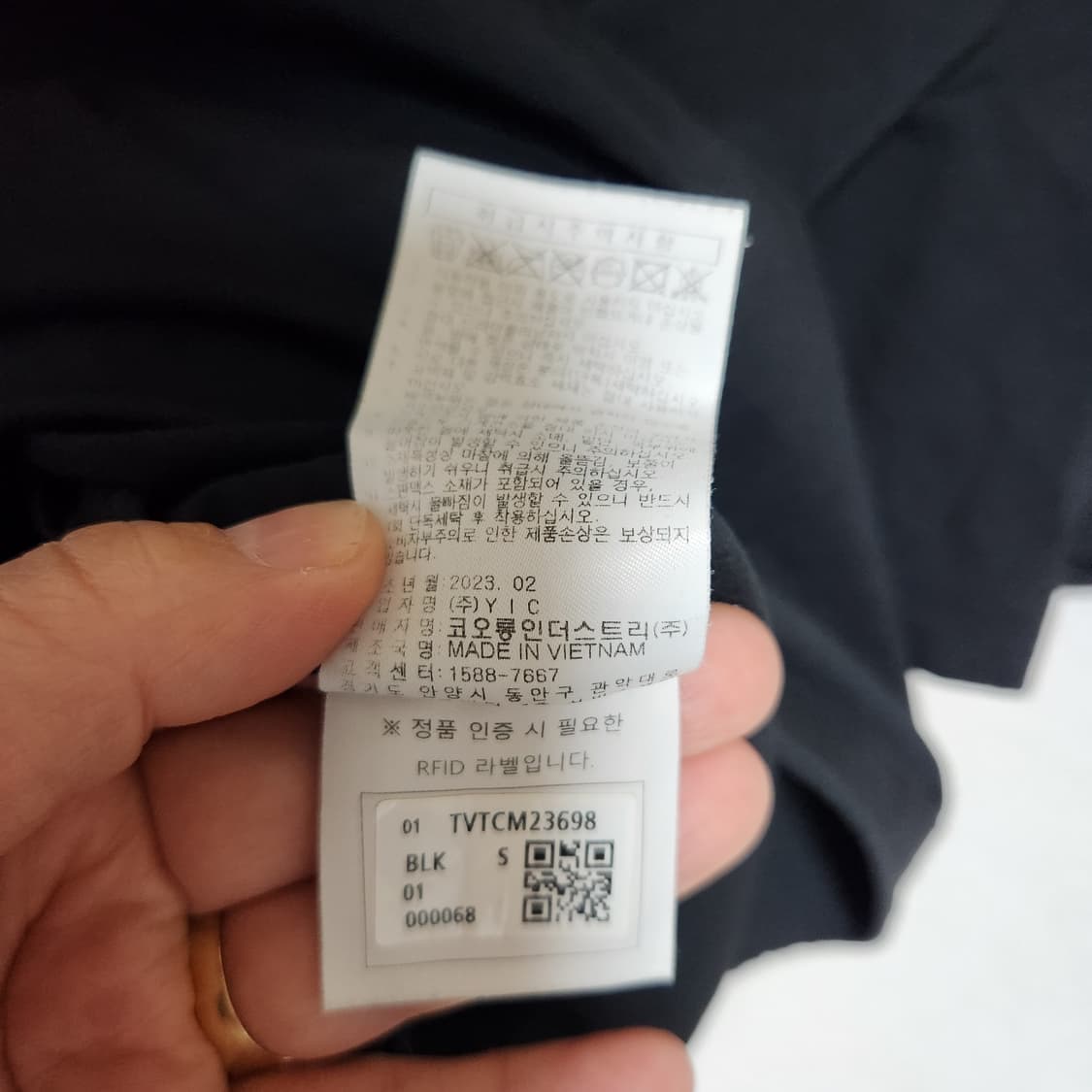 23년 코오롱 우븐 후드티 90 상품이미지7