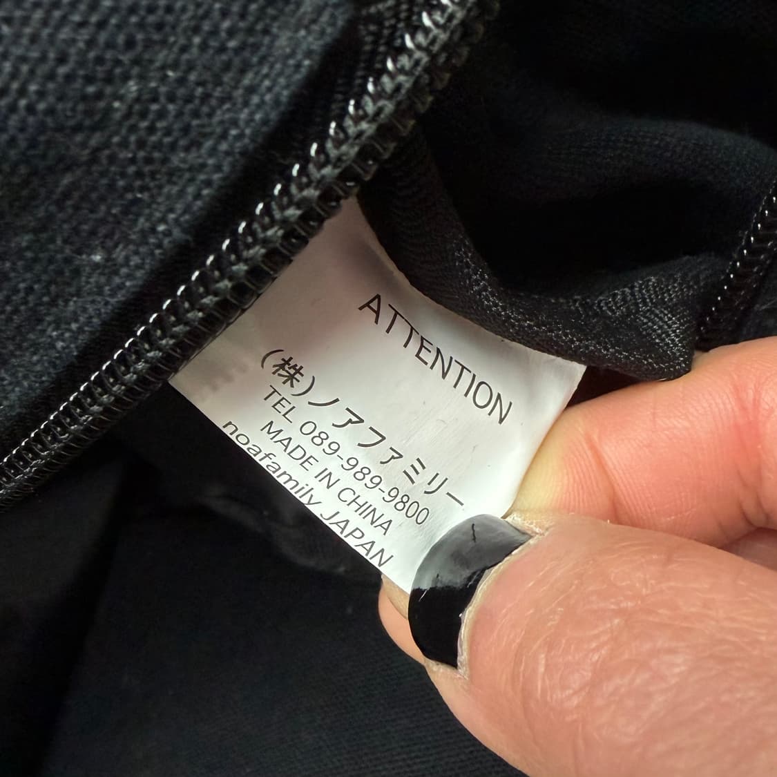 야옹 상품이미지6