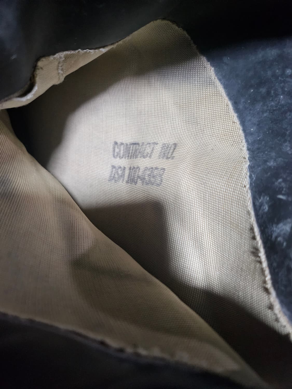 70s 미군오리지날 버니부츠 10R 상품이미지6