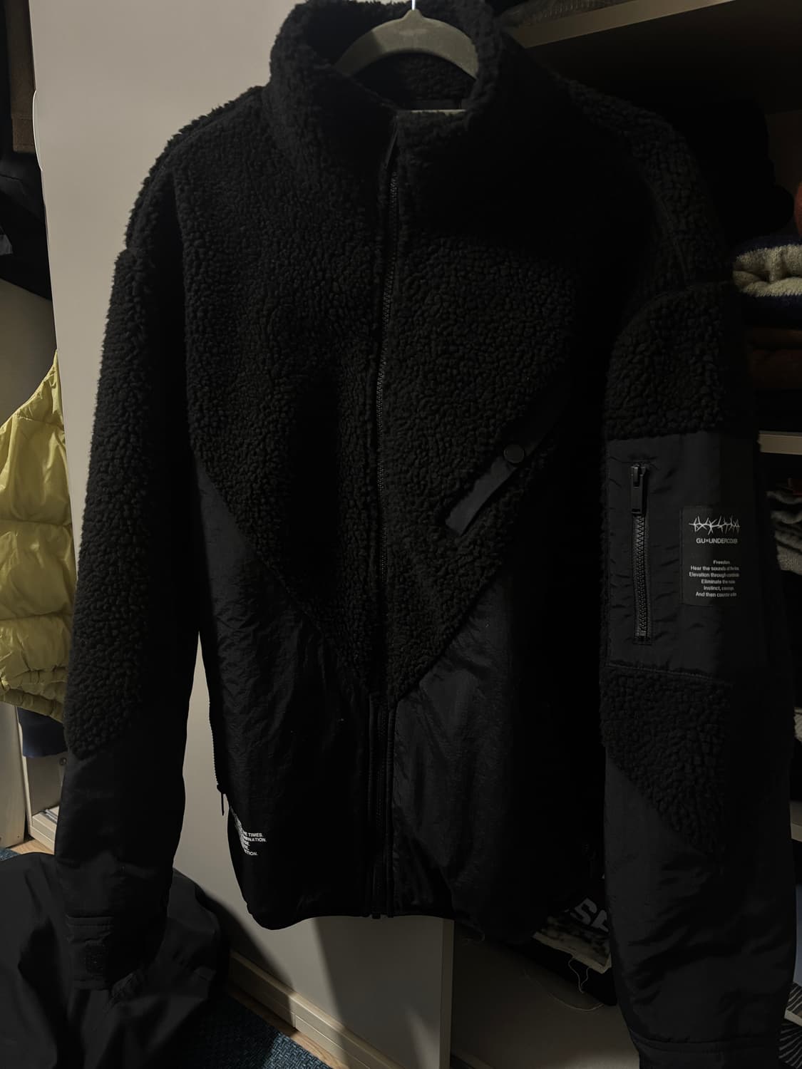 언더커버 gu 후리스 상품이미지1