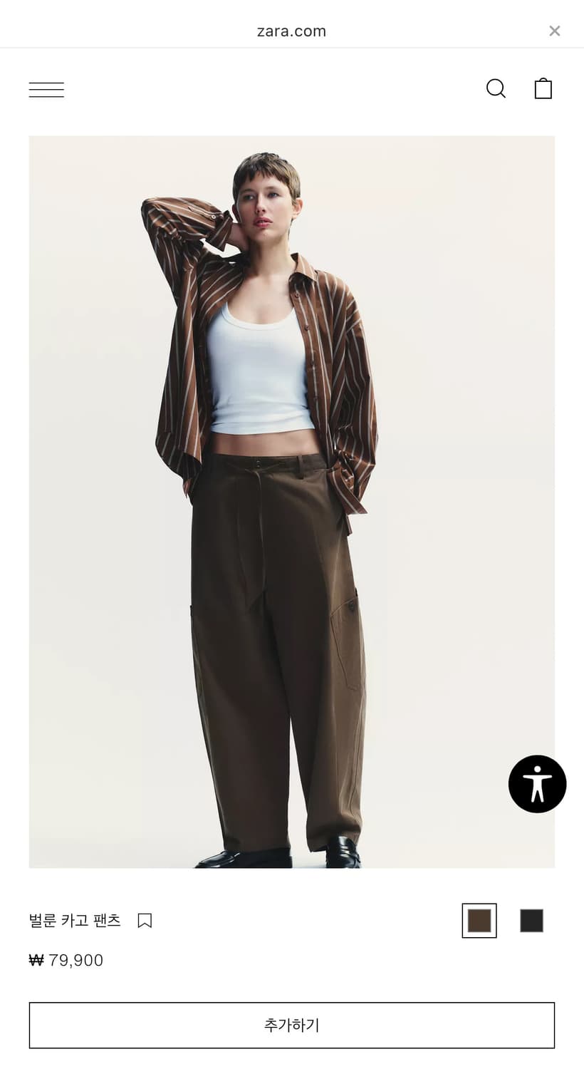 Zara 벌룬카고팬츠 상품이미지4