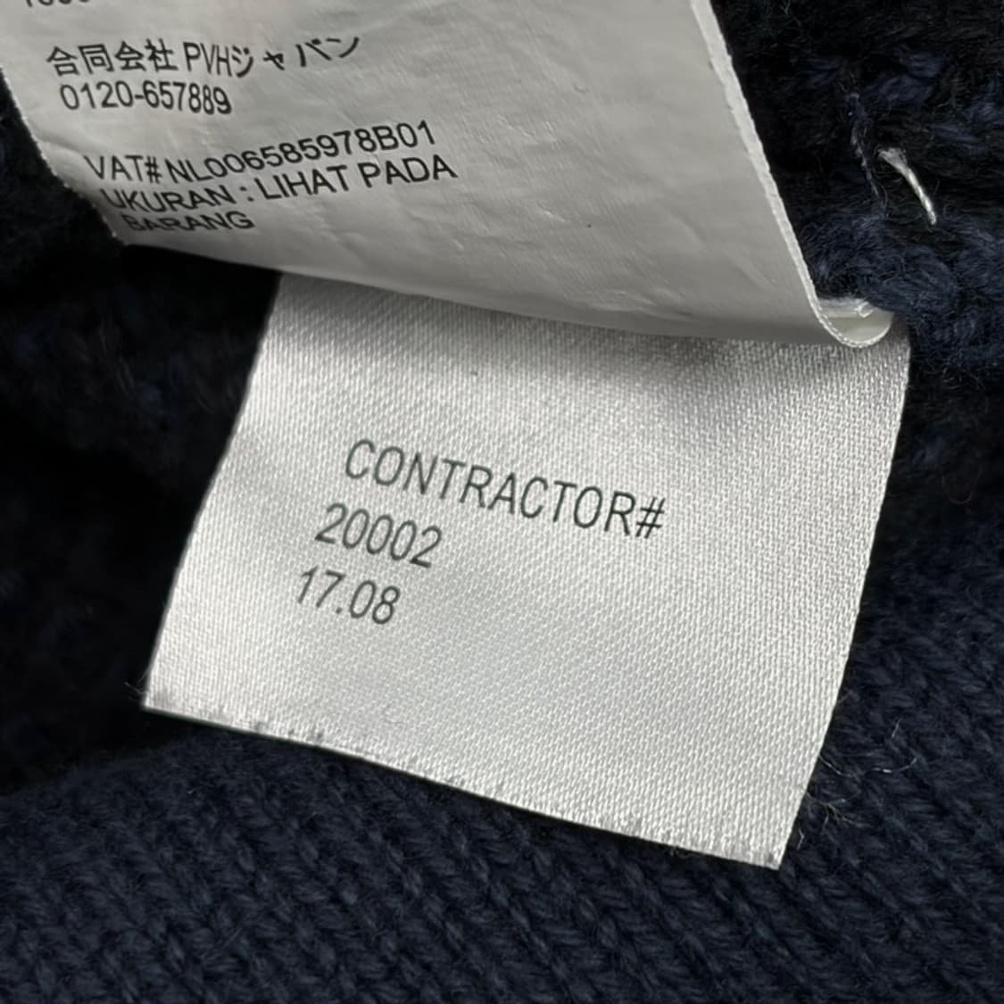 CALVIN KLEIN 루즈 미니멀 와플 니트 집업 L 상품이미지6