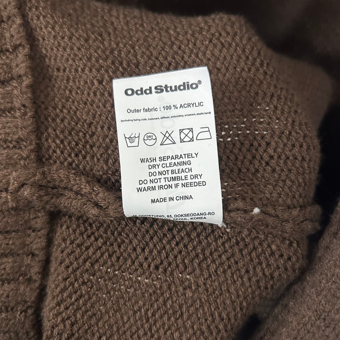 오드스튜디오 자수로고 트랙 니트집업 브라운 상품이미지7