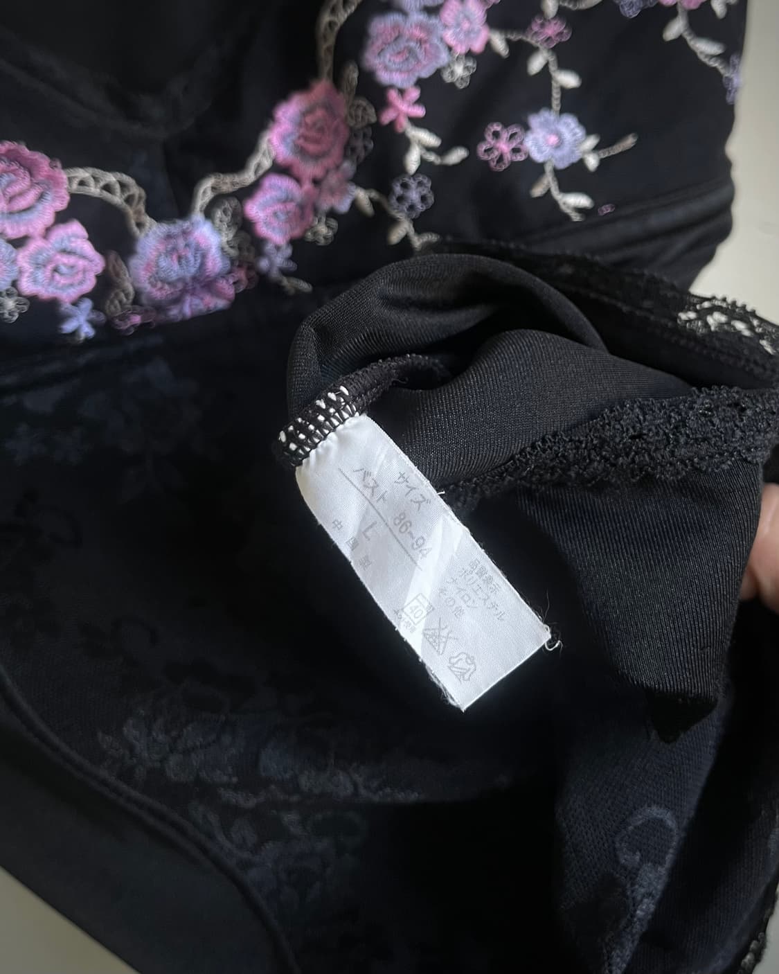 Japanese Vintage Floral Lace Bralette 상품이미지8
