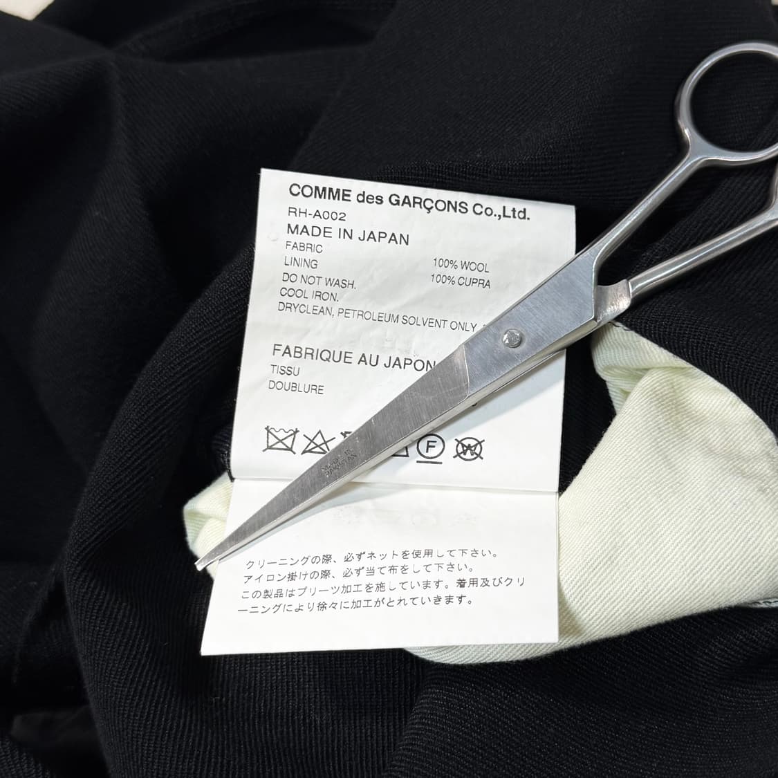 Belted Pleated Black Dress 상품이미지8