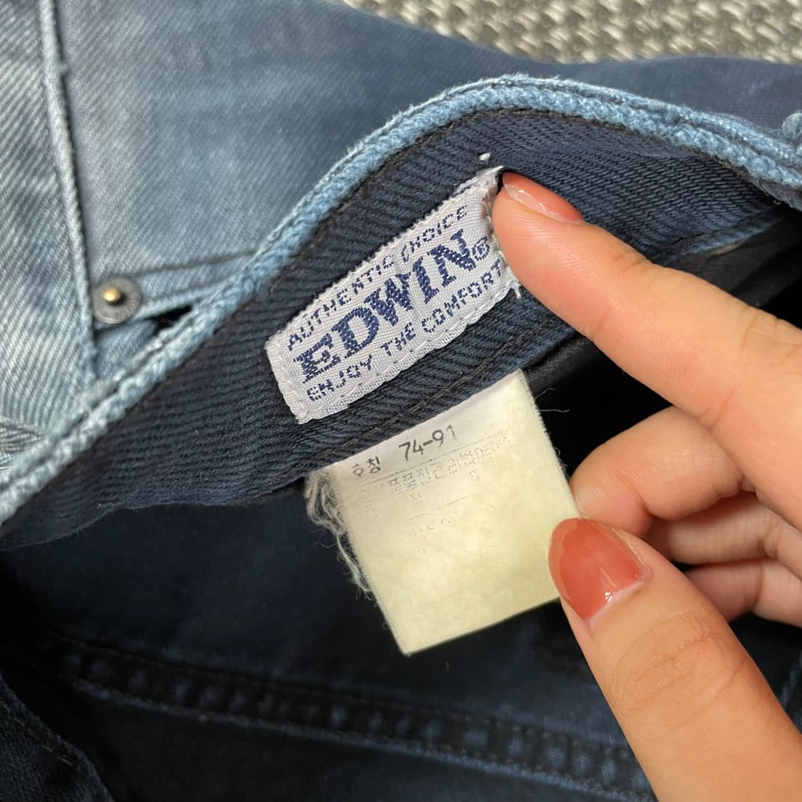 (26) 에드윈 빈티지 면바지 진청  상품이미지7