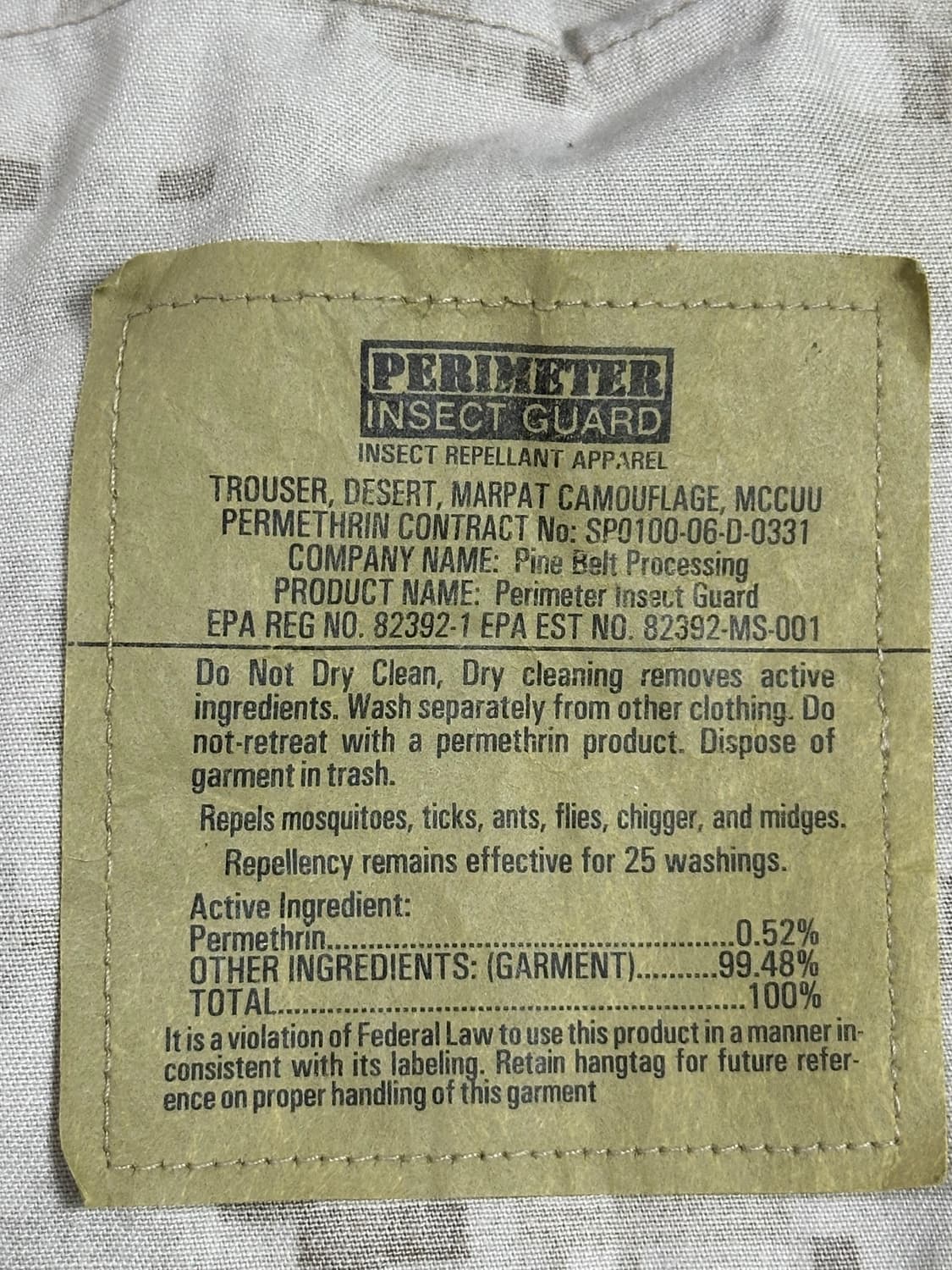 미해병대 데저트 마펫 전투복 바지 하의 (S/S) (S) 상품이미지10