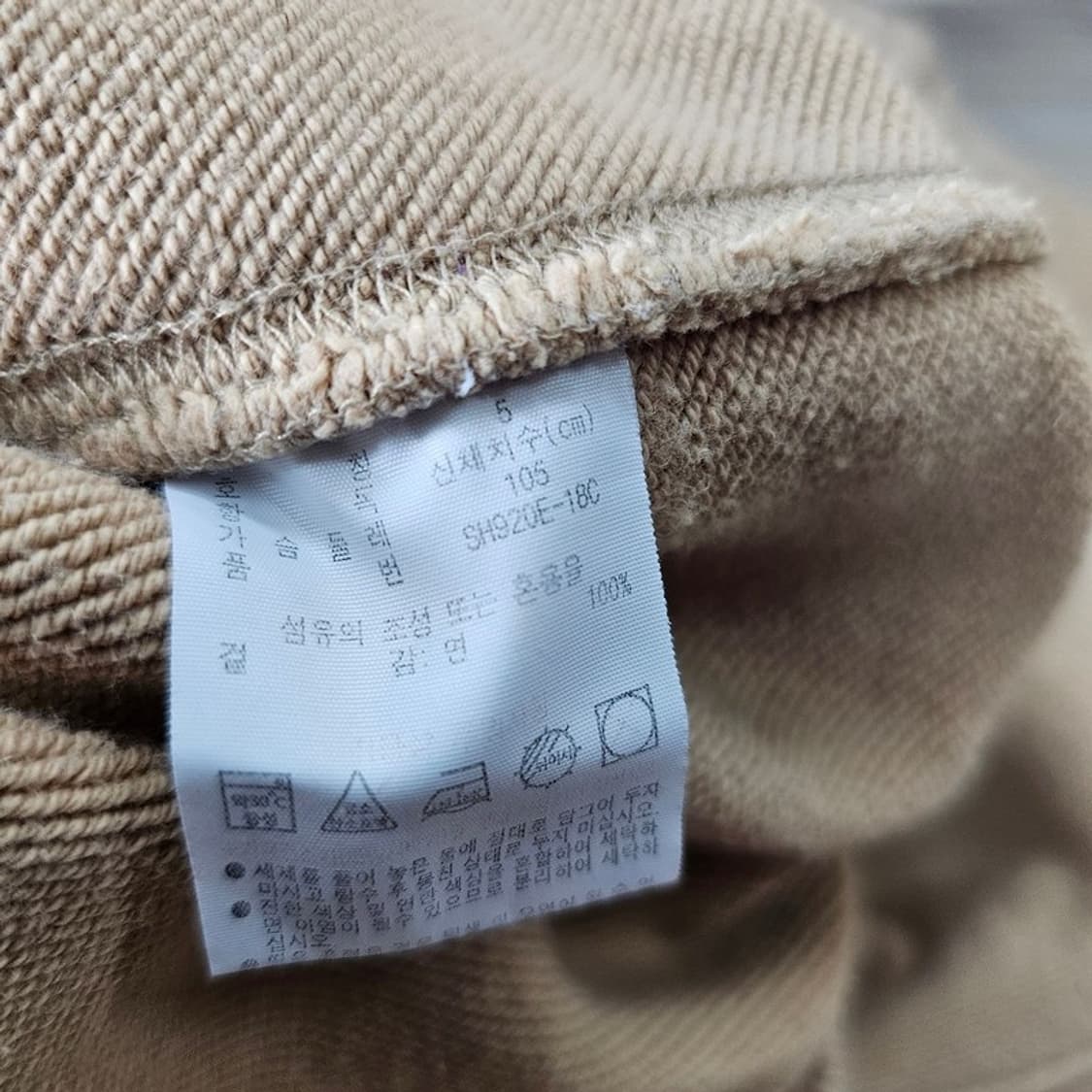 라코스테 맨투맨 L 상품이미지6