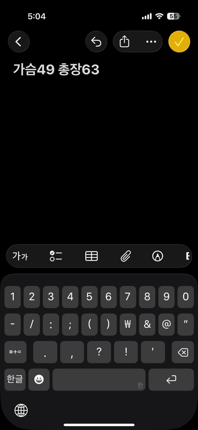 폴로 랄프로렌 스포츠 니트집업 상품이미지6