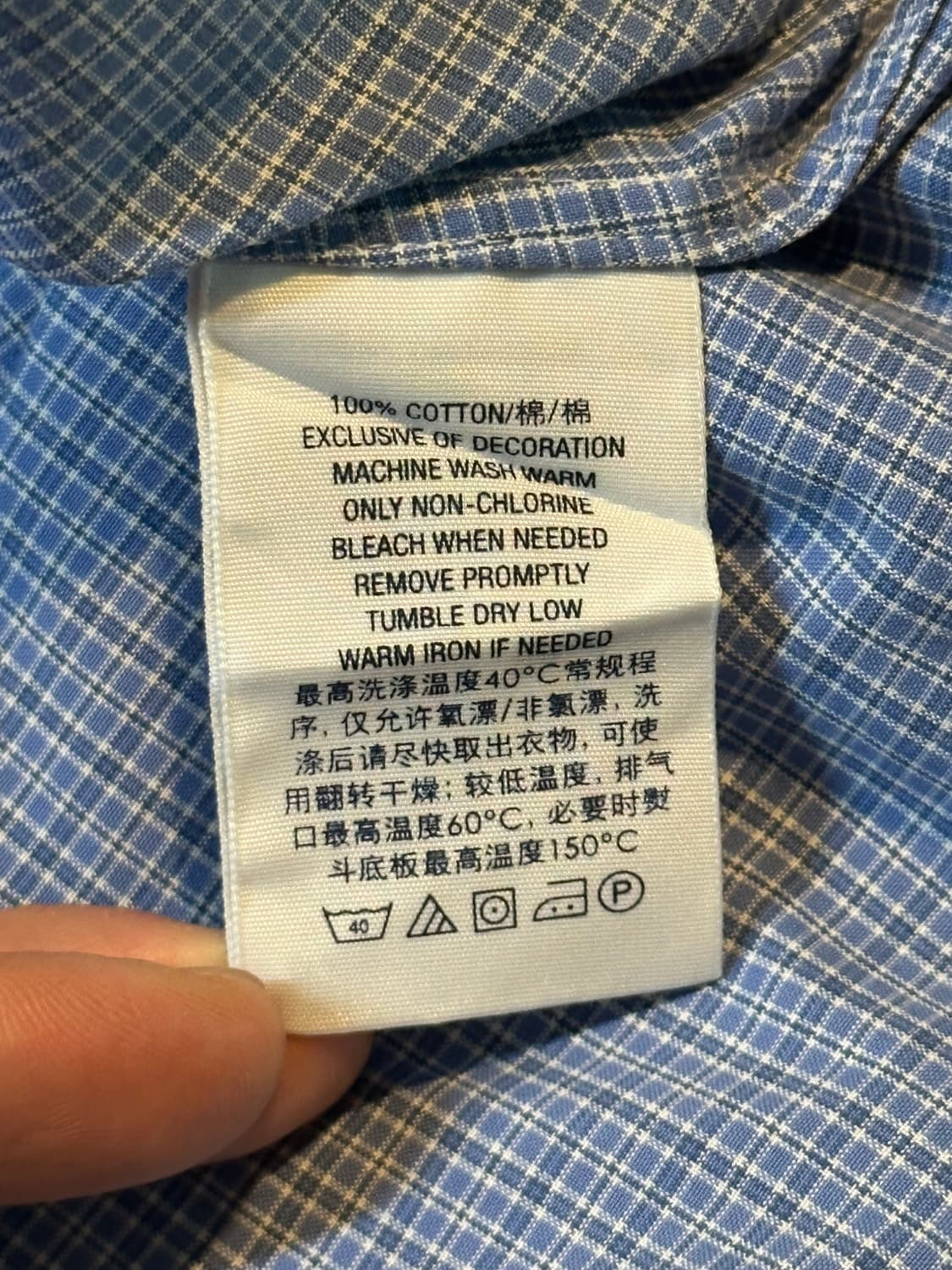 폴로 랄프로렌 신형 커스텀핏 네이비포니 코튼 체크셔츠 상품이미지5