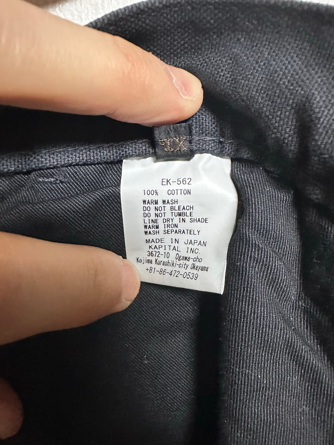 캐피탈 캔버스 링고맨 팬츠 블랙 상품이미지5