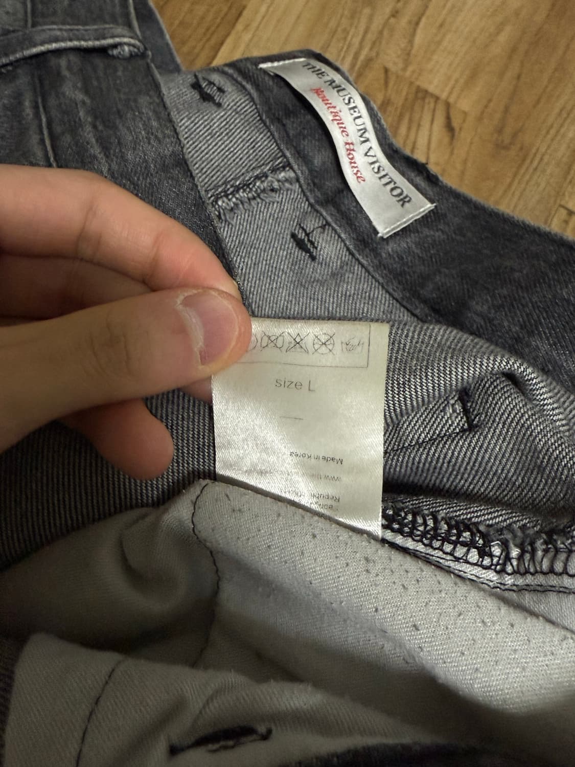 더뮤지엄비지터 지퍼진 상품이미지3