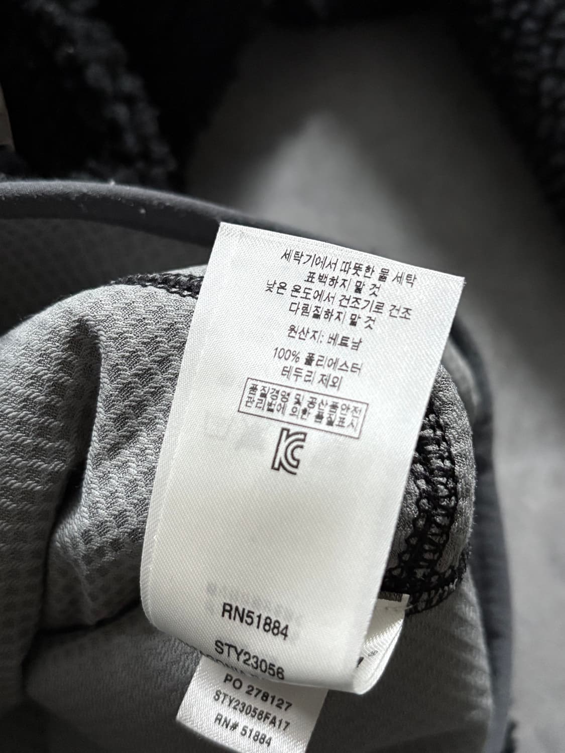 Patagonia 파타고니아 레트로 X 블랙 플리스 자켓 상품이미지5