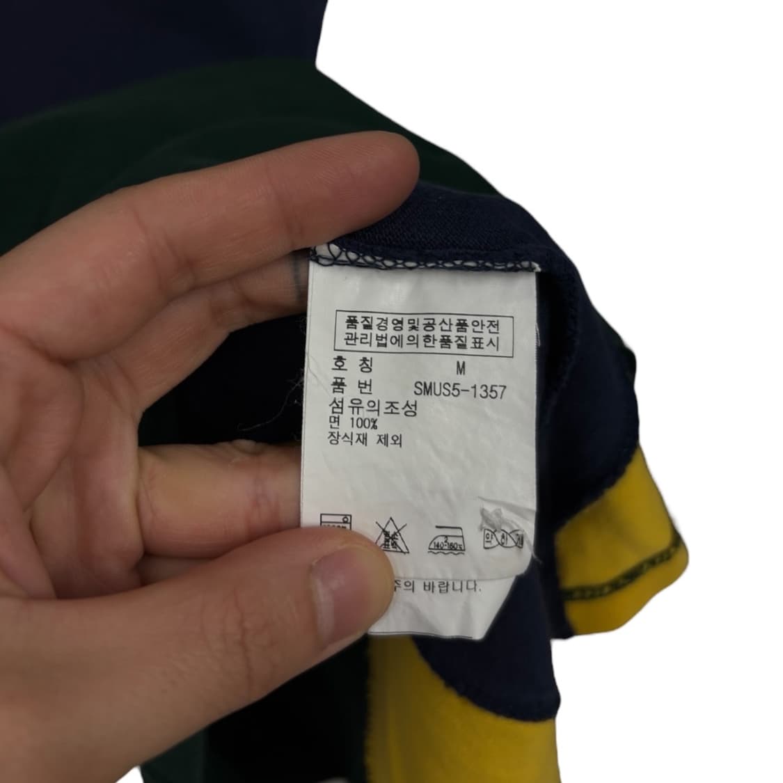 폴로랄프로렌 카라티 상품이미지4