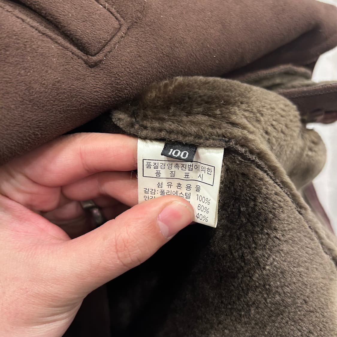 핸드크래프트 밍크헤어 스웨이드 카라자켓 상품이미지4
