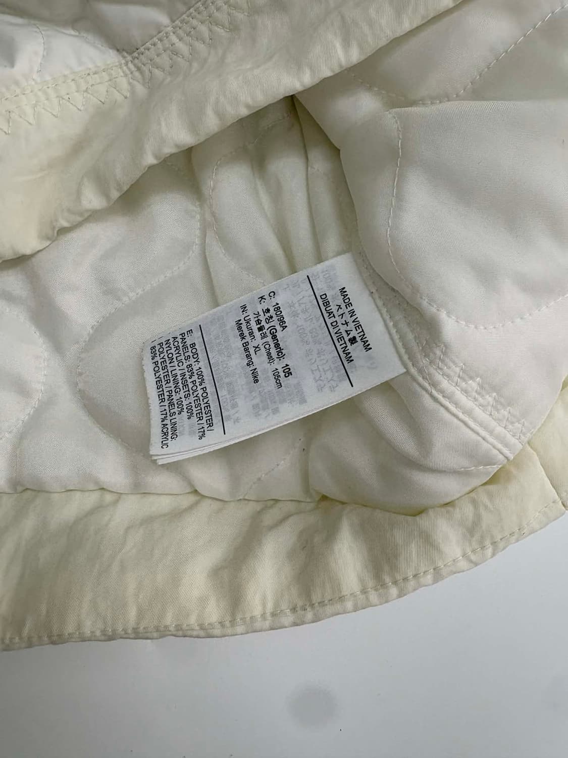 [XL] 나이키 SYN 화이트 플리스 자켓 상품이미지4