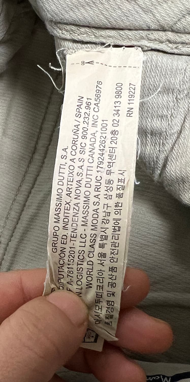 마시모두띠 남자 치노팬츠 면바지 춘추 스판좋음 베이직 캐주얼 XL 34  상품이미지5