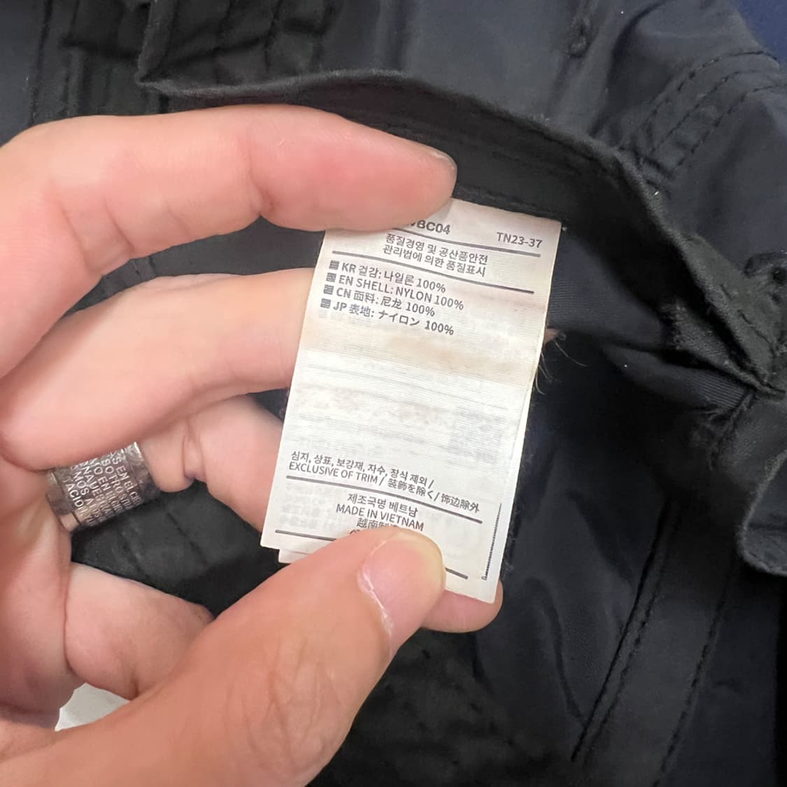 디스이즈네버댓 나일론 볼캡 모자 상품이미지4