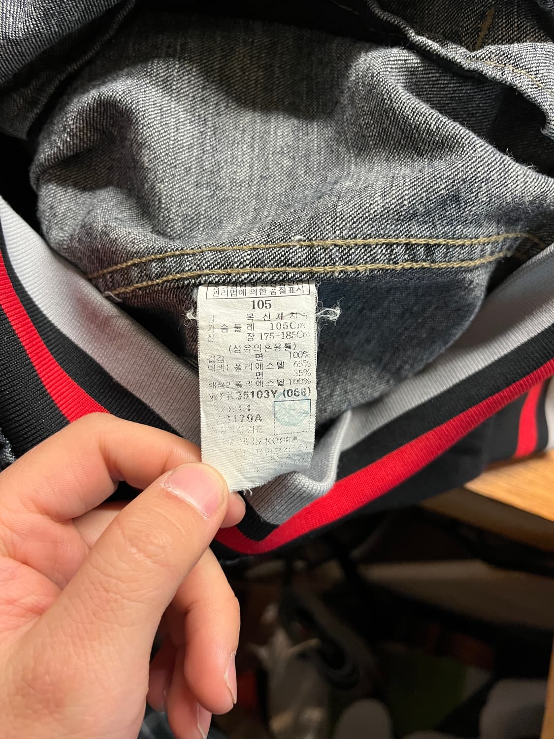 FUBU 00s Denim Jacket XL 상품이미지5