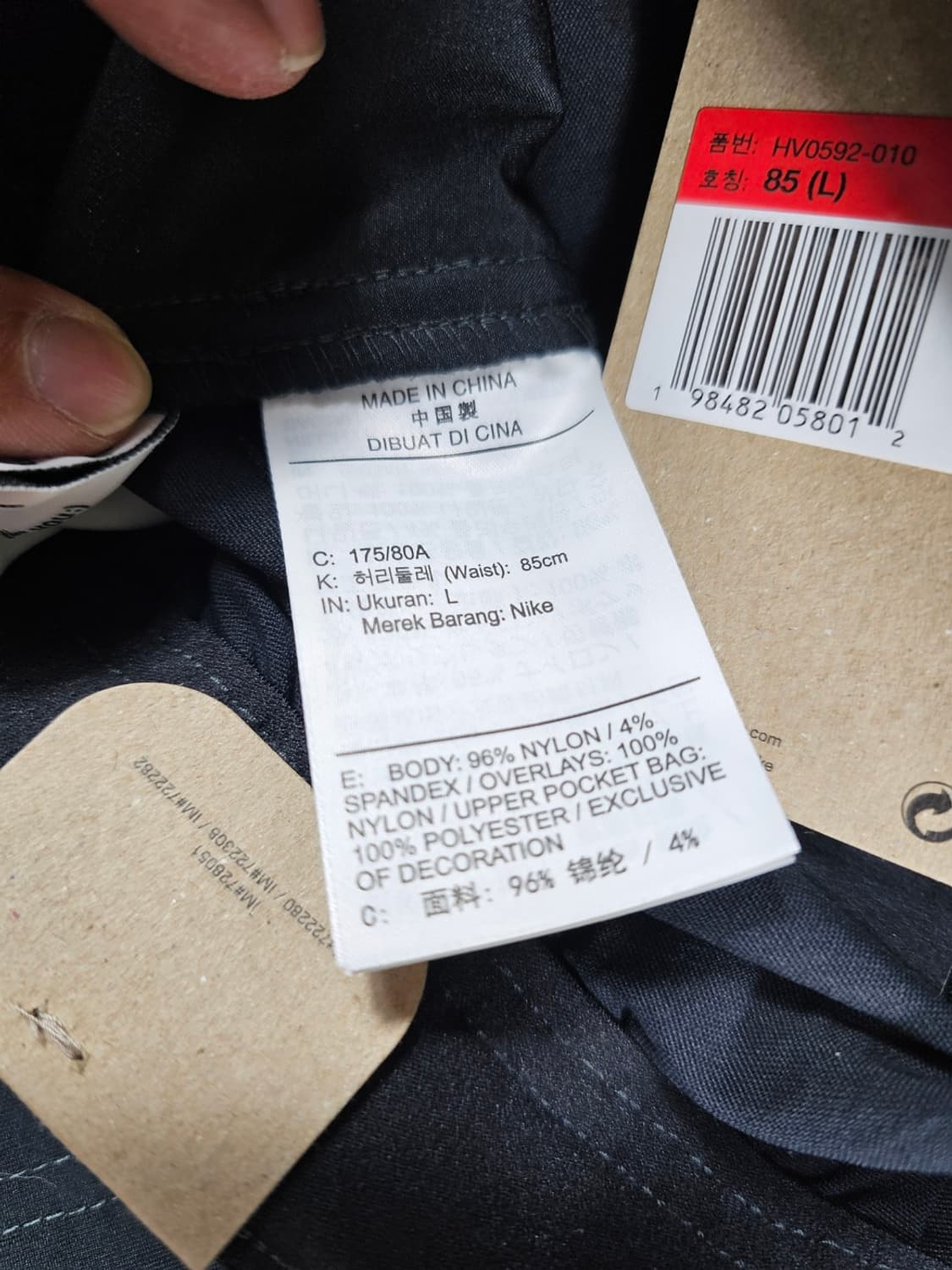 acg스미스서밋카고팬츠 상품이미지9