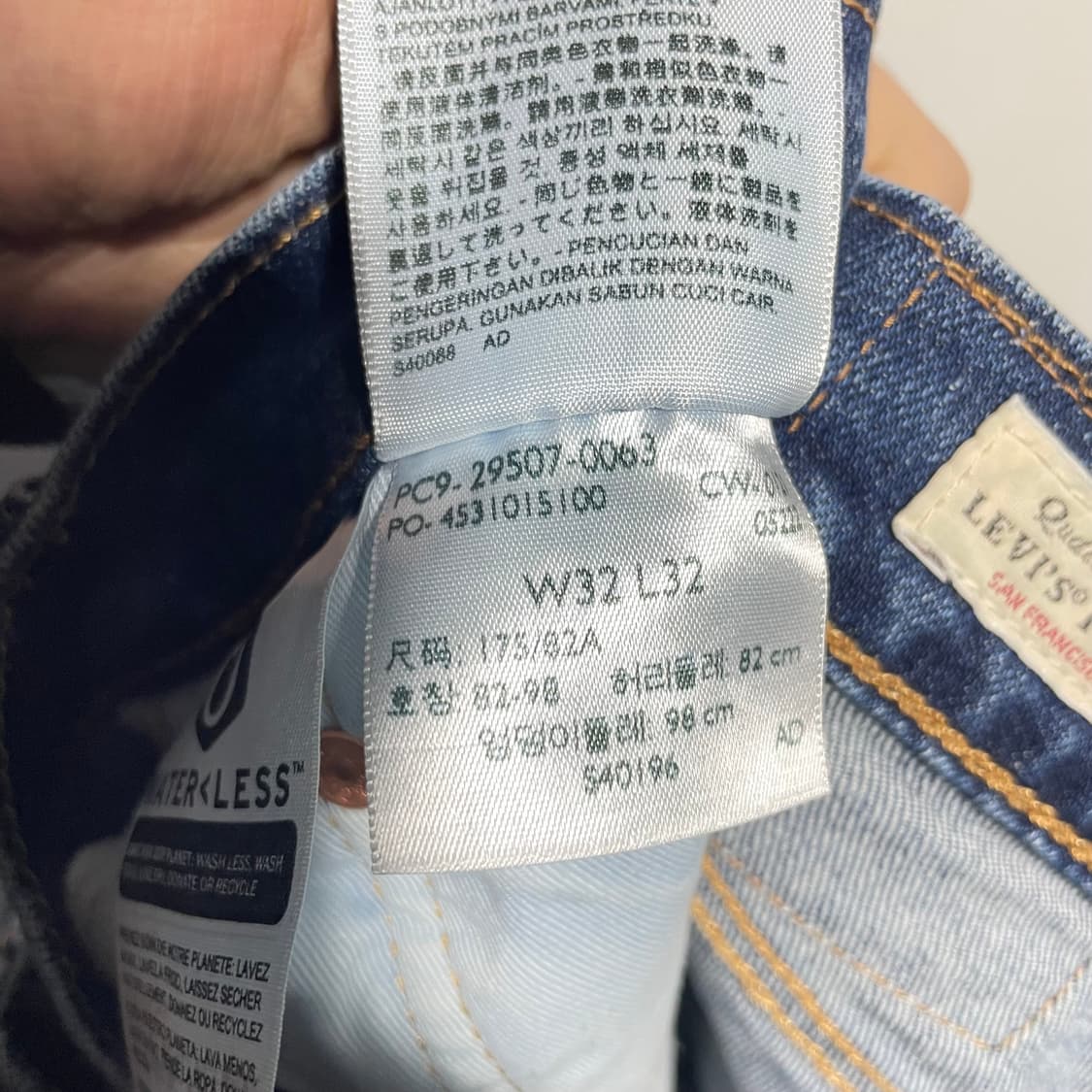 리바이스 502 빅E 데님팬츠 32x32 상품이미지9