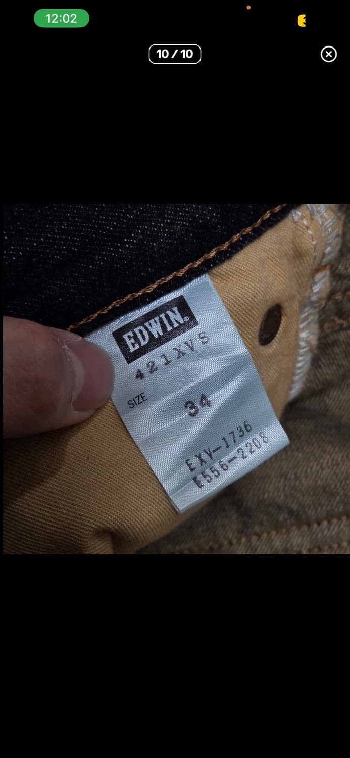 에드윈 빈티지 부츠컷 데님 상품이미지10