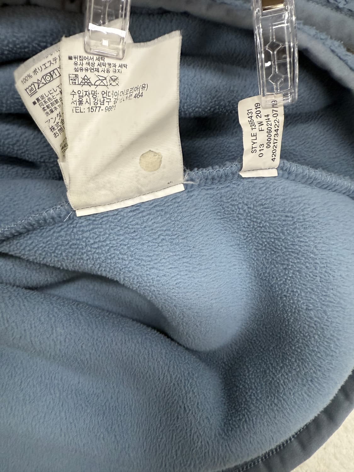 언더아머 플리스 집업 상품이미지10