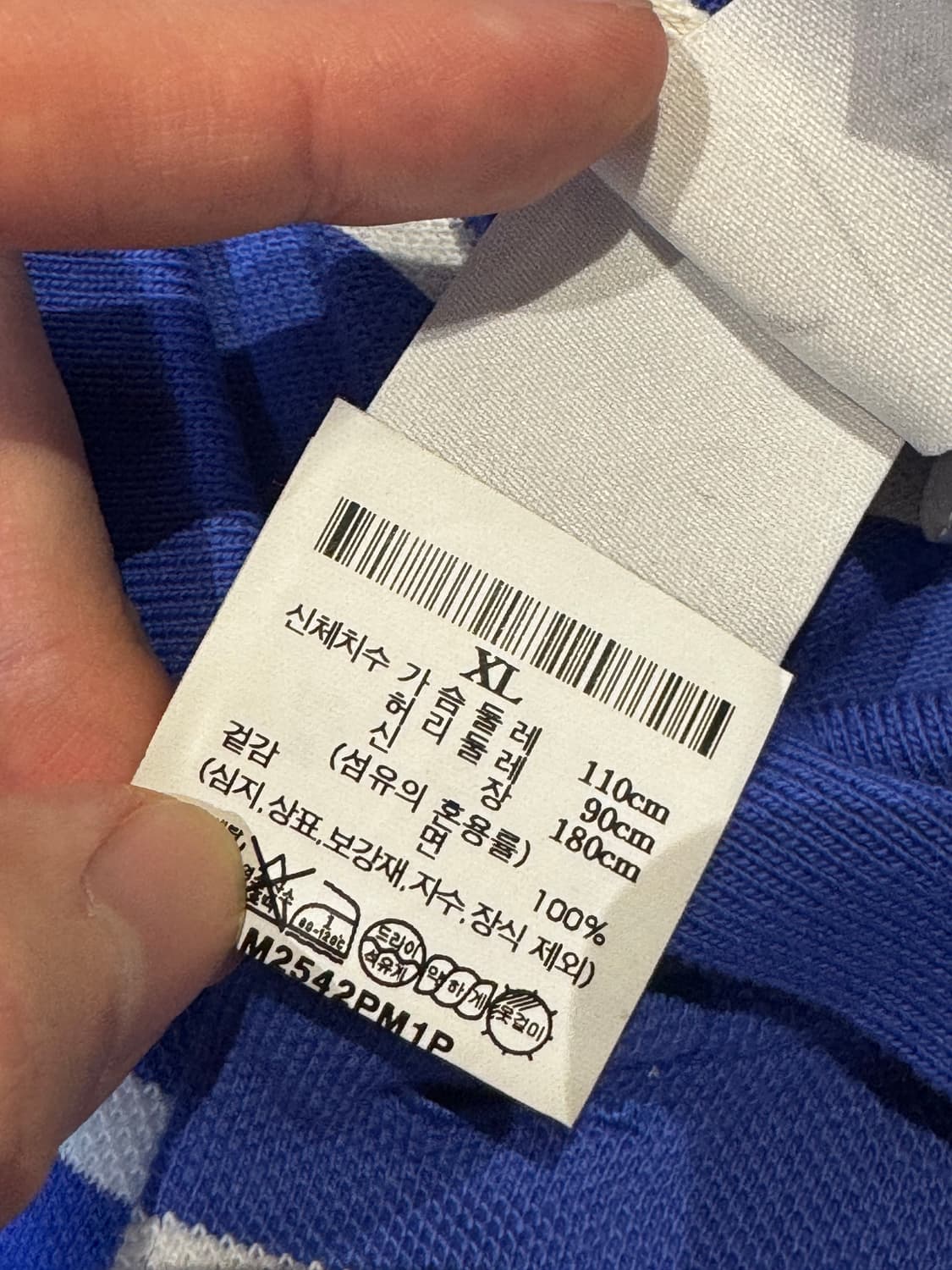 [정품택 제공] 푸마 AMI 콜라보 XL 폴로티 상품이미지4