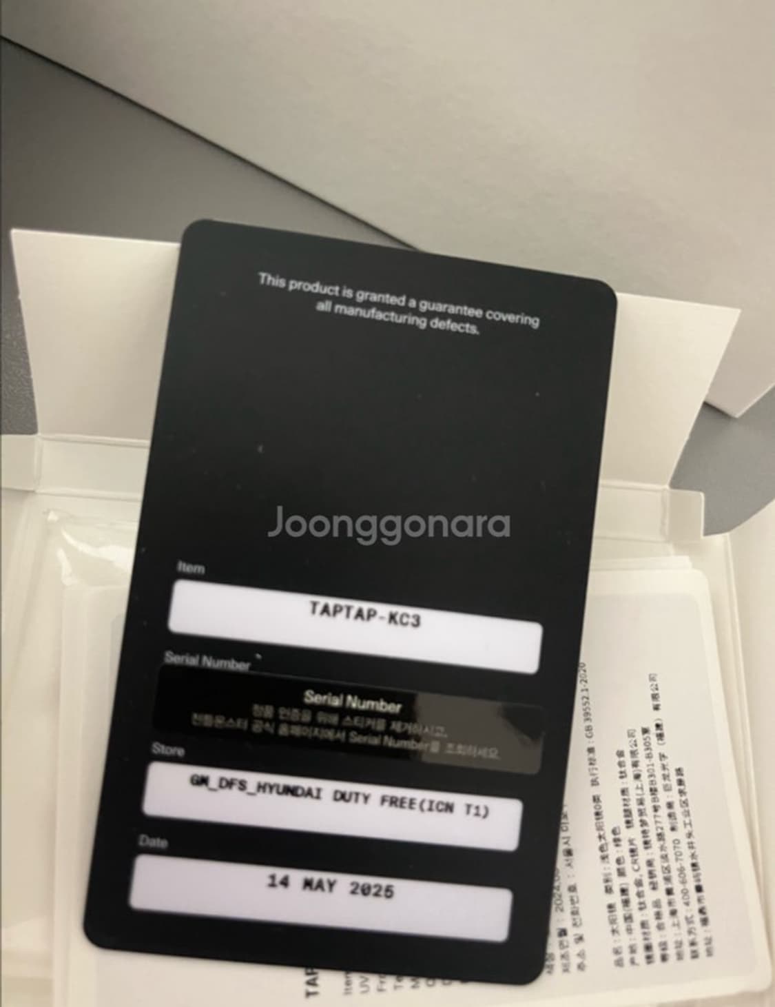 젠틀몬스터 탭탭 새상품 c1 상품이미지2