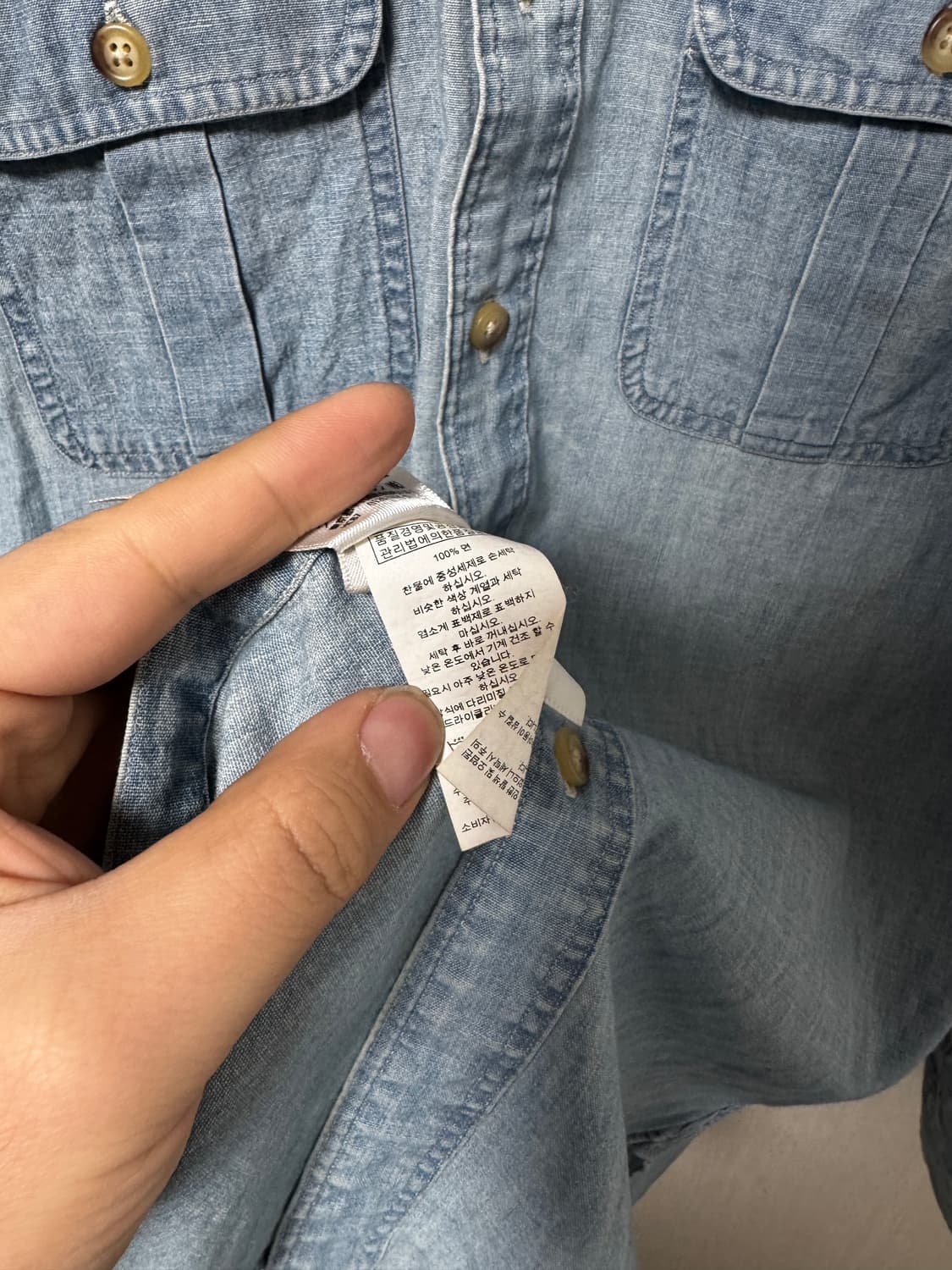 폴로 랄프로렌 웨스턴 데님 셔츠 S 상품이미지6