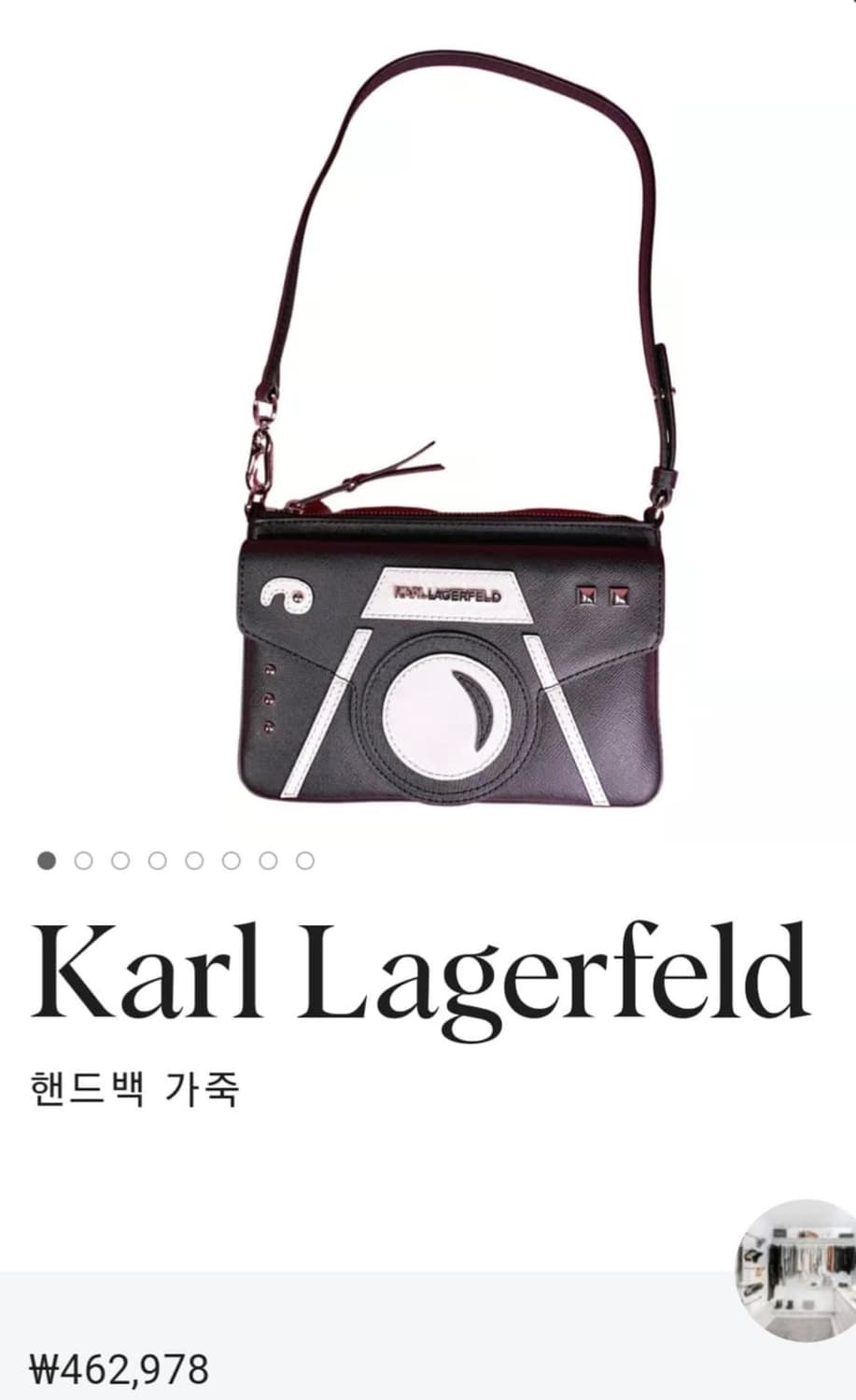 칼라거필드 핸드백 상품이미지3