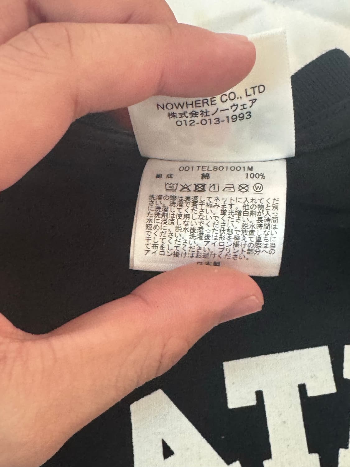 베이프 컬리지 로고 반팔 상품이미지6