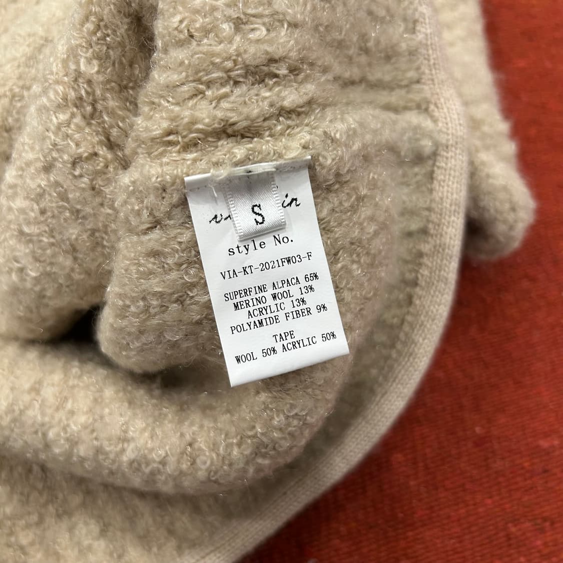 비아플레인 다미안 니트자켓 상품이미지4