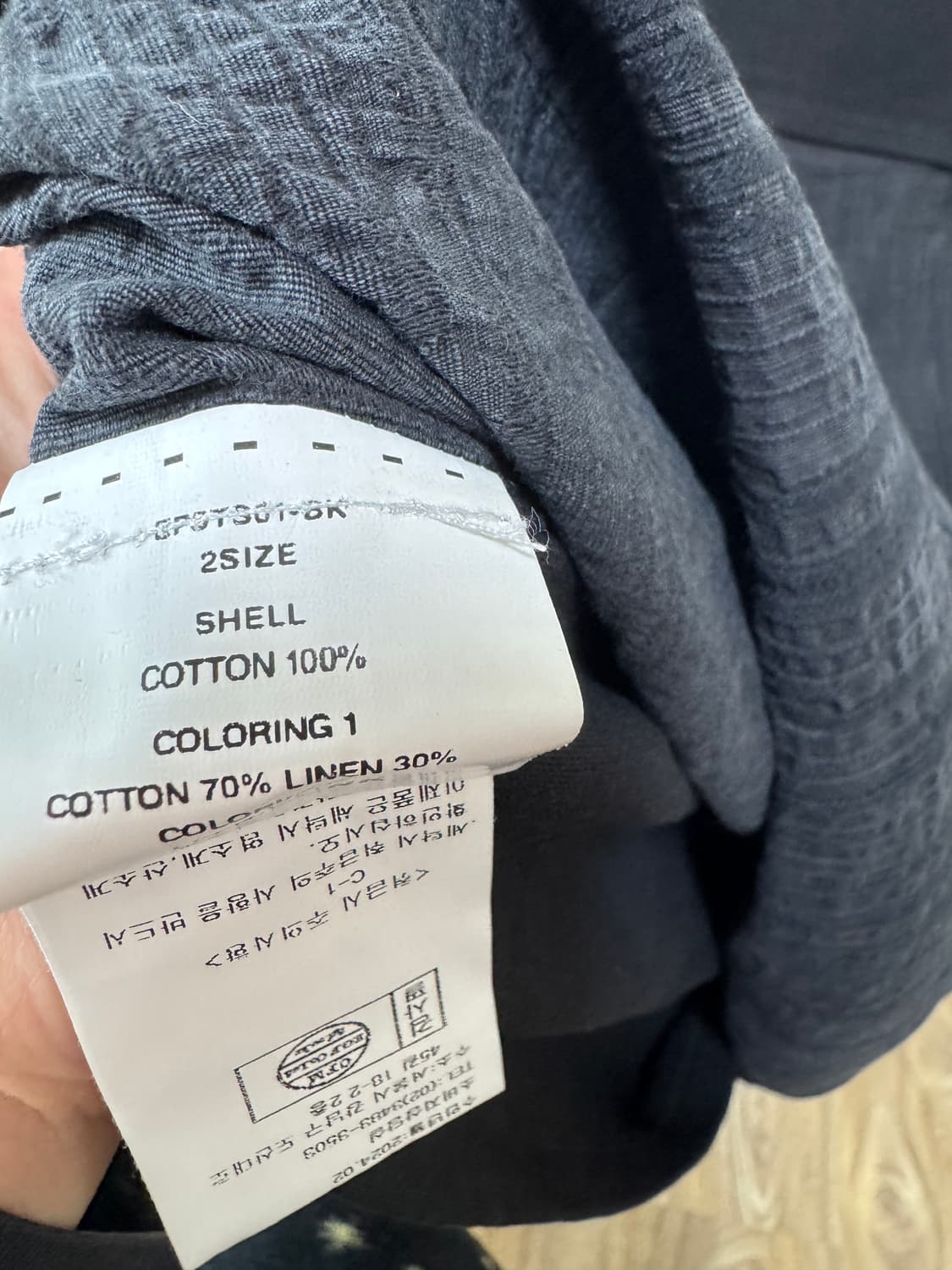 엑슬림 ep5 티셔츠 2  상품이미지4